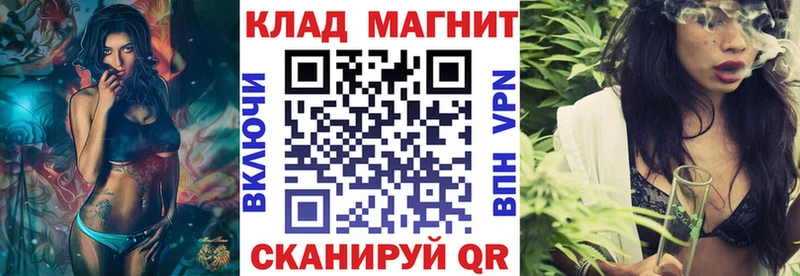 Купить закладку Гашиш  Конопля  А ПВП  Мефедрон  АМФЕТАМИН  Кокаин  Ликино-Дулёво