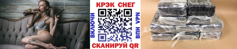 COCAIN Эквадор  Купить где  Ликино-Дулёво 
