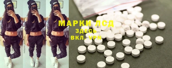 каннабис Майский