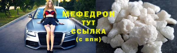 винт Магадан