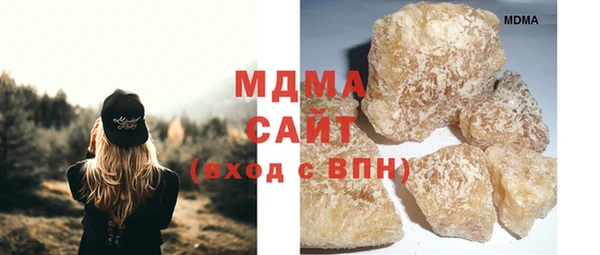 винт Магадан