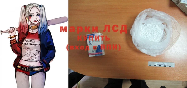 винт Магадан