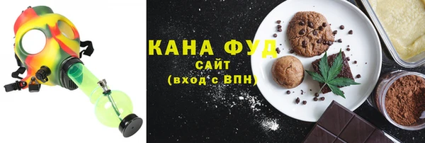 MDMA Premium VHQ Магас