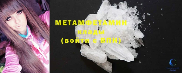 каннабис Майский