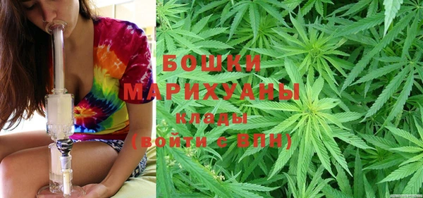 винт Магадан