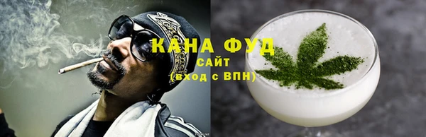 MDMA Premium VHQ Магас