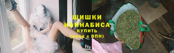 MDMA Premium VHQ Магас