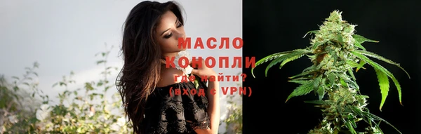 MDMA Premium VHQ Магас