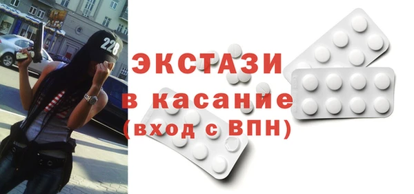 каннабис Майский