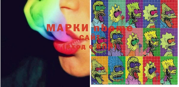 винт Магадан