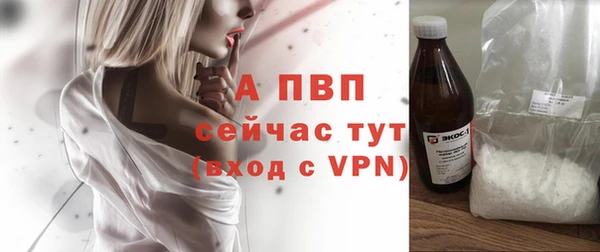 MDMA Premium VHQ Магас