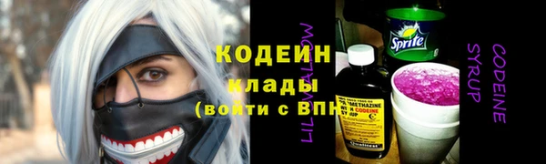 MDMA Premium VHQ Магас
