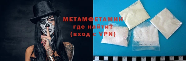 винт Магадан