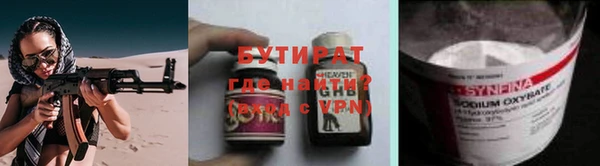 каннабис Майский