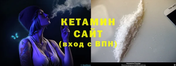 MDMA Premium VHQ Магас