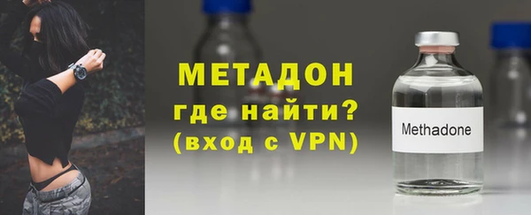 каннабис Майский