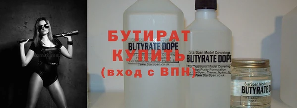винт Магадан