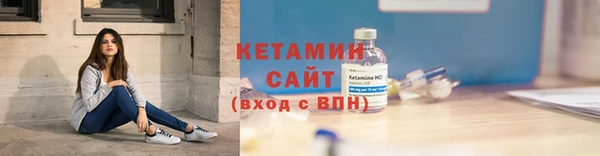 винт Магадан