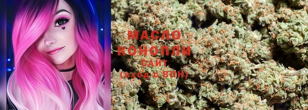 MDMA Premium VHQ Магас