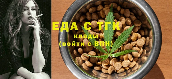 винт Магадан