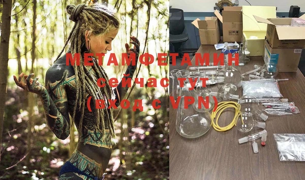 MDMA Premium VHQ Магас