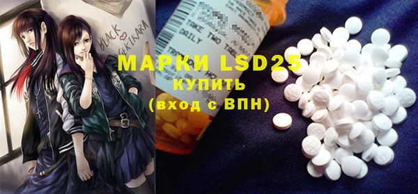 MDMA Premium VHQ Магас