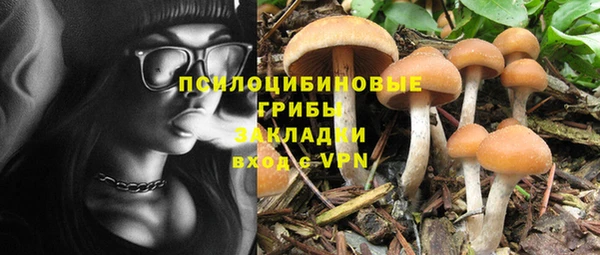 MDMA Premium VHQ Магас