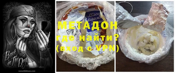 MDMA Premium VHQ Магас
