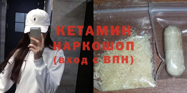 MDMA Premium VHQ Магас