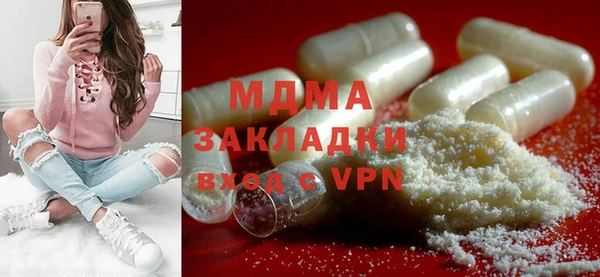 MDMA Premium VHQ Магас