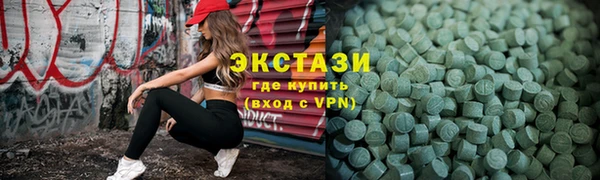 каннабис Майский