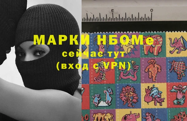 MDMA Premium VHQ Магас