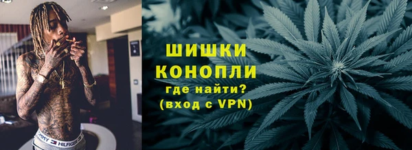 винт Магадан