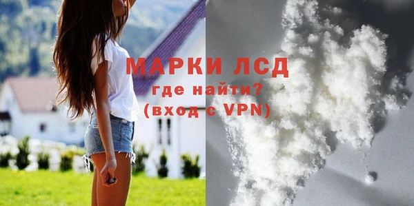MDMA Premium VHQ Магас