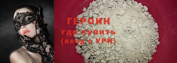 MDMA Premium VHQ Магас