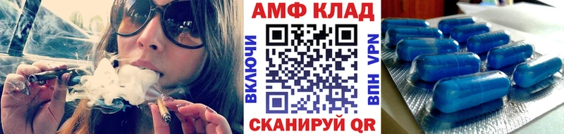 Купить  Ликино-Дулёво  Первитин Декстрометамфетамин 99.9% 