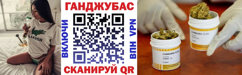Шишки марихуана VHQ  Купить закладки  Ликино-Дулёво 